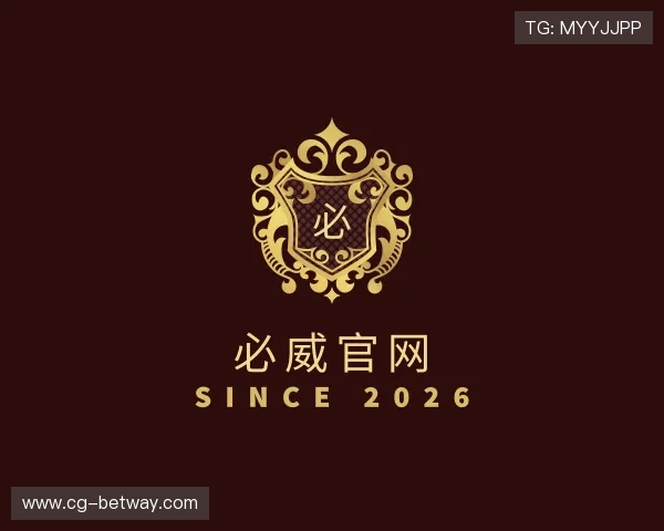 关于必威官网